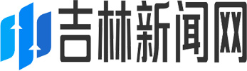 党建引领志愿服务，凝聚爱心力量